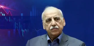 سرگذشت حجم مبنا سرگذشت حجم مبنا در بورس